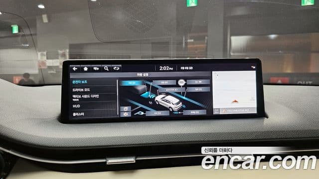 Genesis GV70, 2023 15