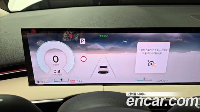 Genesis GV70, 2025 8