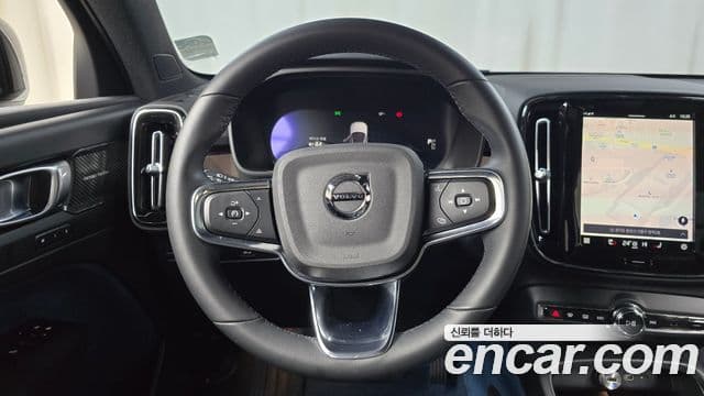 Volvo C40 Recharge twin Ultimate, 2023 13