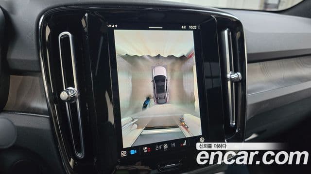 Volvo C40 Recharge twin Ultimate, 2023 15