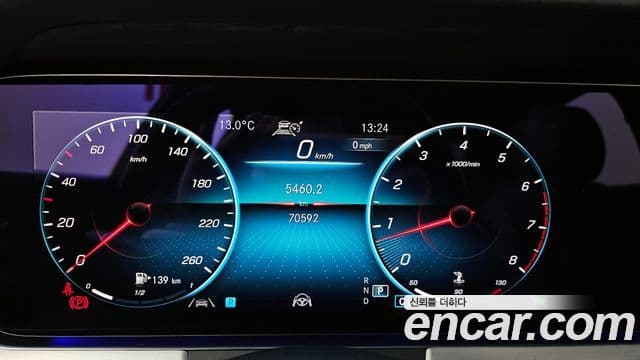 Mercedes-Benz E-класс W213 Avantgarde, 2021 8