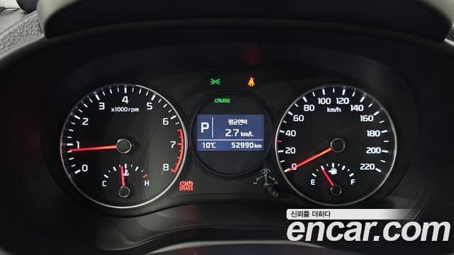 Kia All New Morning (JA) Prestige, 2020 8