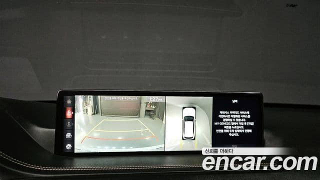 Genesis GV80, 2020 16