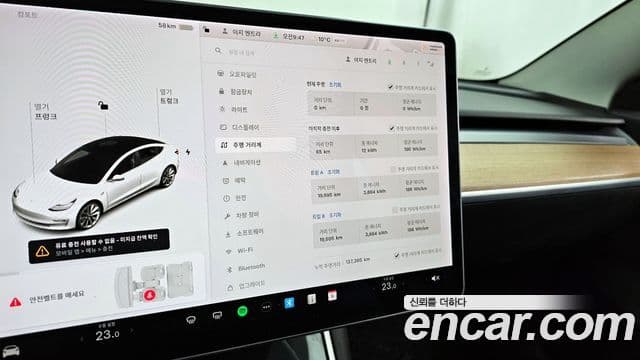 Tesla модель 3 Long Range AWD, 2020 8