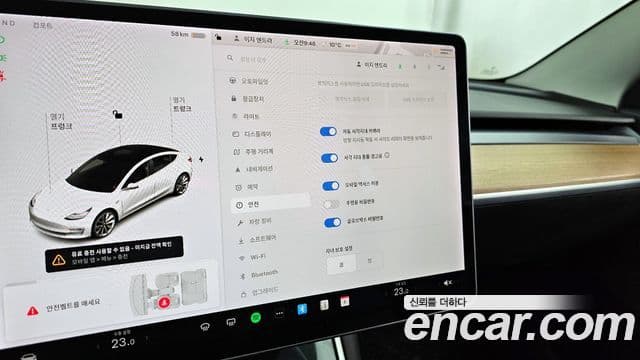 Tesla модель 3 Long Range AWD, 2020 16