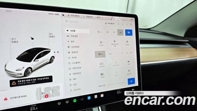 Tesla модель 3 Long Range AWD, 2020 17