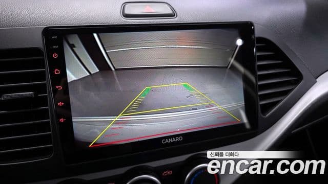 Kia All New Morning Luxury, 2013 15