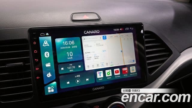 Kia All New Morning Luxury, 2013 19