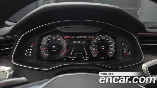 Audi A6 (C8) Premium, 2023 8