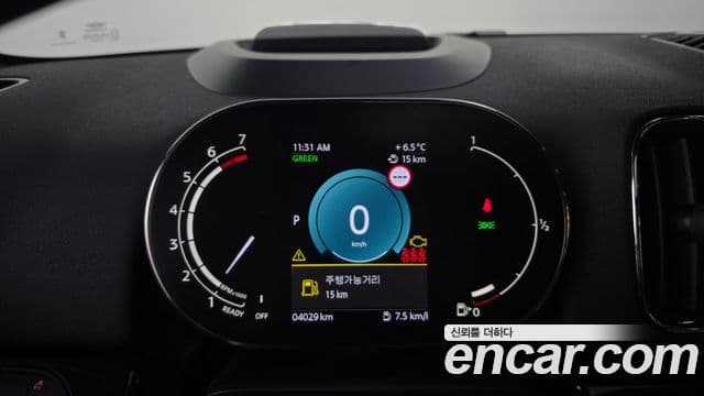 Mini Cooper Countryman 2세대, 2024 7