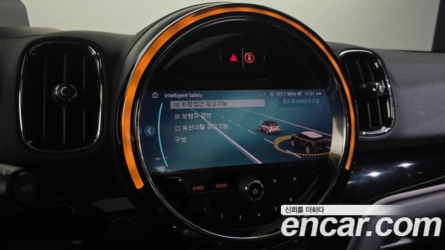 Mini Cooper Countryman 2세대, 2024 15