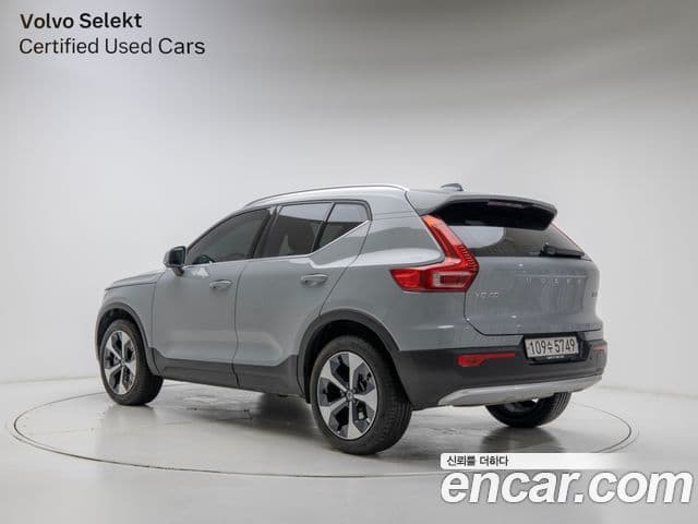 Volvo XC40 B4 Ultimate Bright, 2025 2