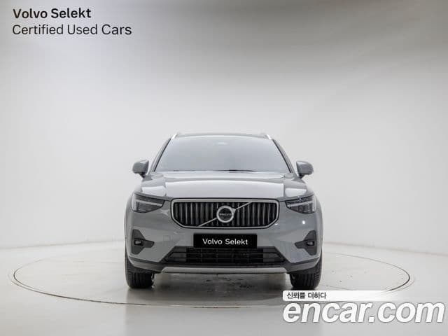 Volvo XC40 B4 Ultimate Bright, 2025 3