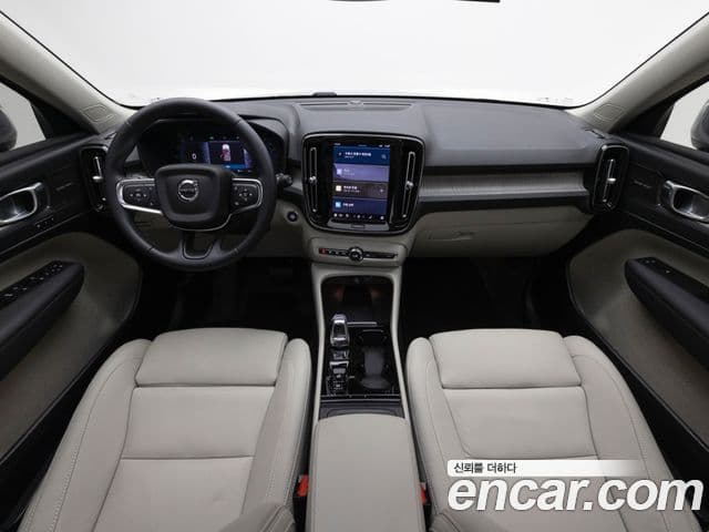 Volvo XC40 B4 Ultimate Bright, 2025 7