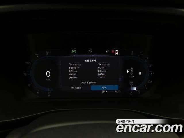 Volvo XC40 B4 Ultimate Bright, 2025 8