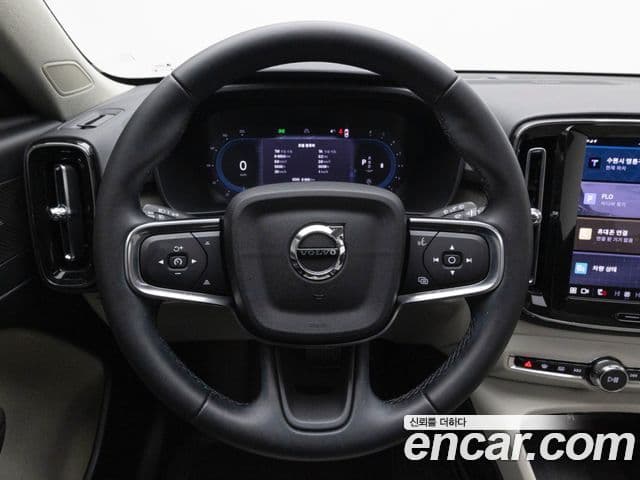 Volvo XC40 B4 Ultimate Bright, 2025 11