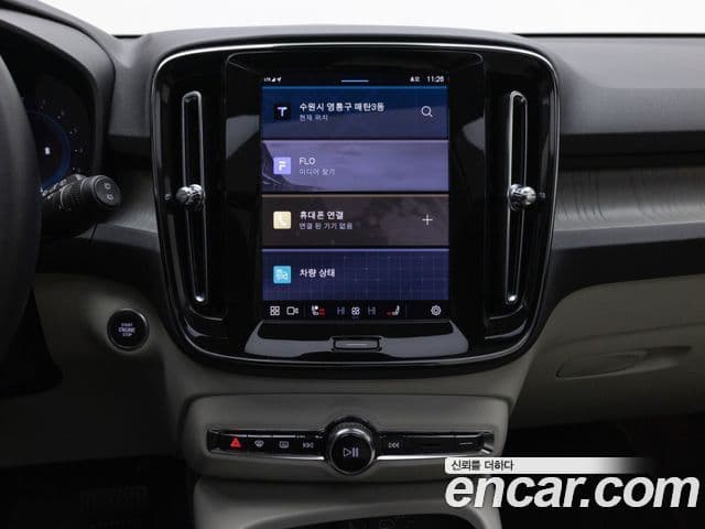 Volvo XC40 B4 Ultimate Bright, 2025 13