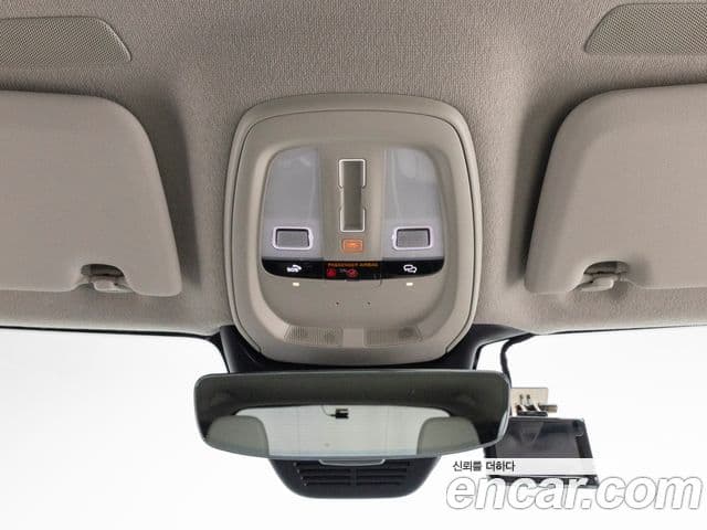 Volvo XC40 B4 Ultimate Bright, 2025 14