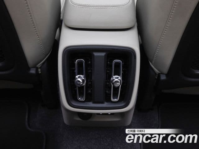 Volvo XC40 B4 Ultimate Bright, 2025 16