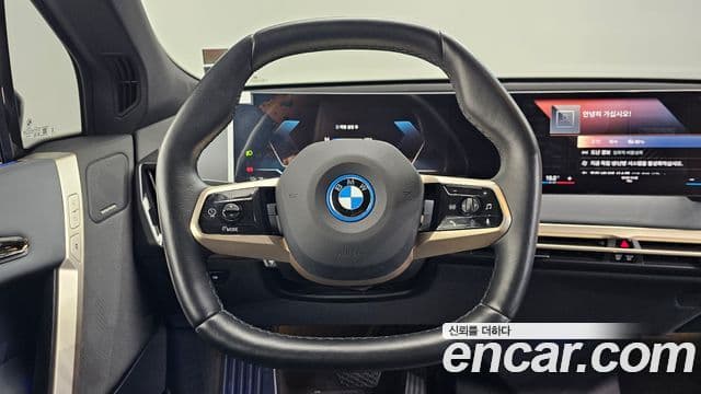 BMW iX xDrive50 Sport Plus, 2023 13