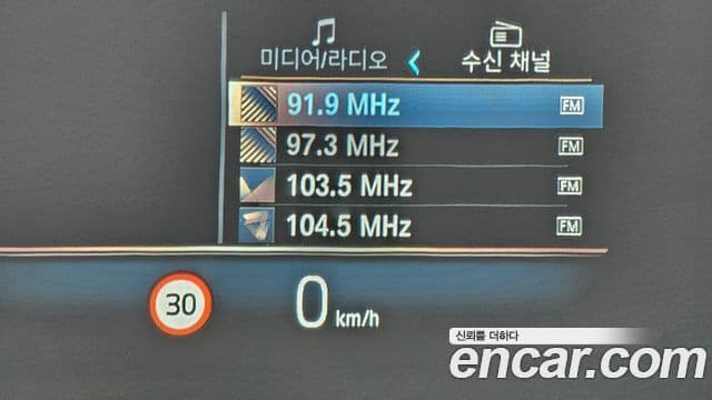 BMW iX xDrive50 Sport Plus, 2023 17