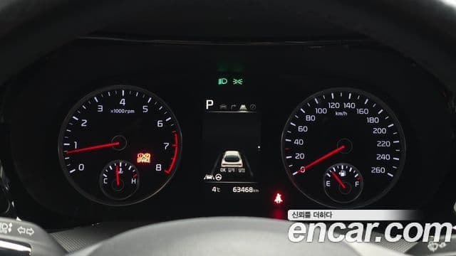 Kia K5 3세대 Trendy, 2022 8