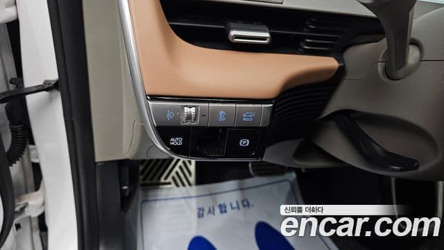 Hyundai Ioniq 5 Prestige, 2022 14