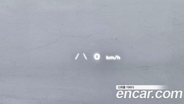 Hyundai Ioniq 5 Prestige, 2022 19