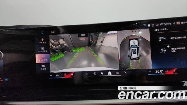 BMW X5 (G05) xDrive 30d M Sport, 2024 15