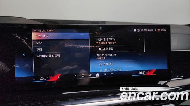 BMW X5 (G05) xDrive 30d M Sport, 2024 16