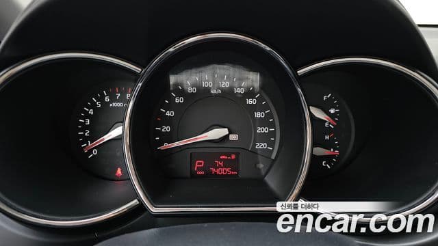 Kia All New Pride Smart Special, 2014 8
