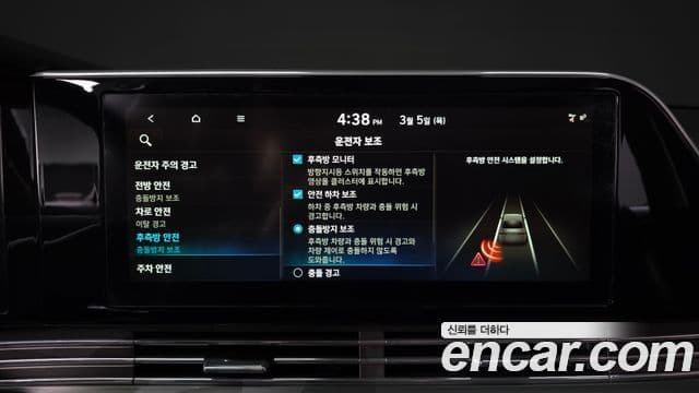 Hyundai The / новый New Grandeur IG Premium Choice, 2020 16