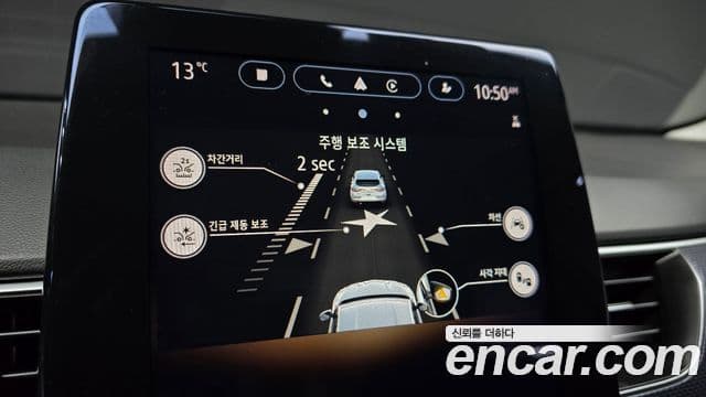 Renault Korea(Samsung) XM3 1.6 GTe LE Plus, 2020 18