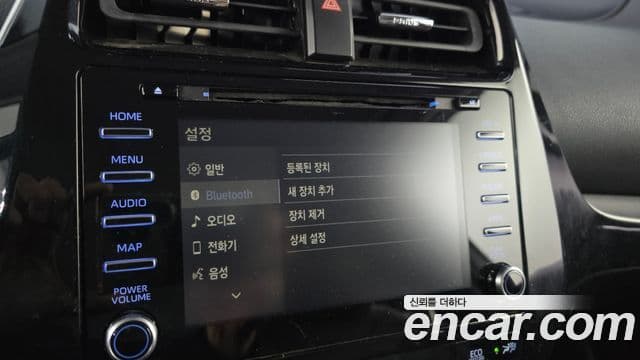 Toyota 프리우스 4세대, 2020 16