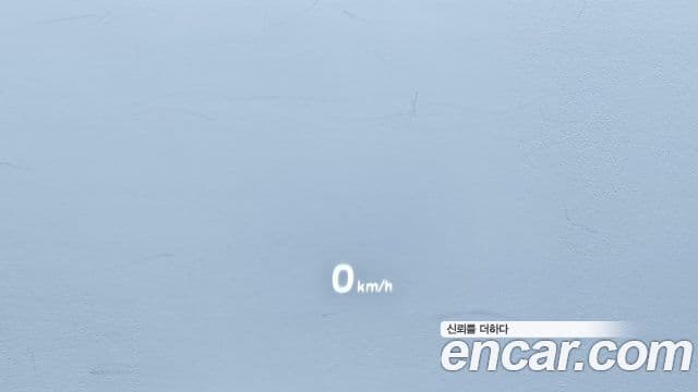 Hyundai The / новый New Grandeur IG Special, 2021 12