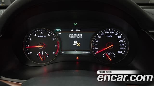 Kia All New K7 Prestige, 2016 8