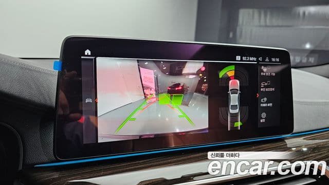 BMW 5시리즈 (G30) 520i M Sport, 2021 15