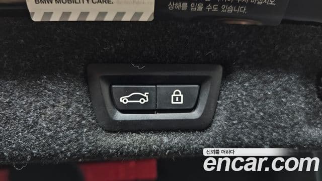 BMW 5시리즈 (G30) 520i M Sport, 2021 19