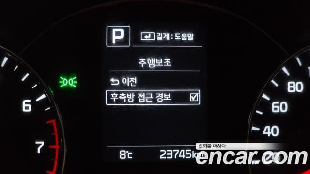 Kia The / новый New K3 A тип, 2016 16