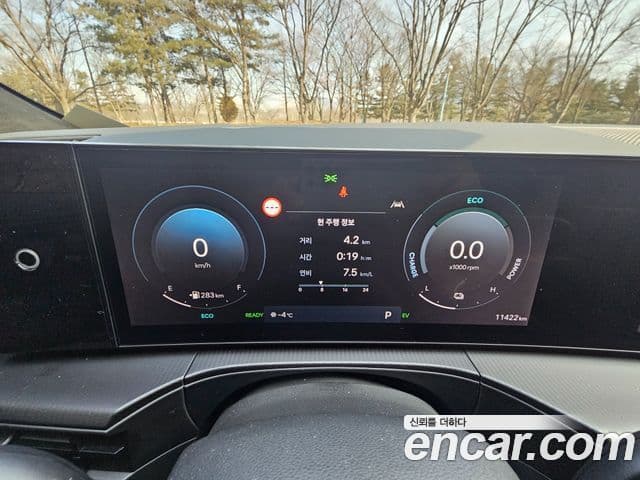 Hyundai Santa Fe (MX5) Calligraphy, 2025 11