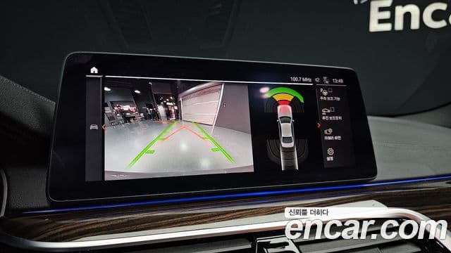 BMW 5시리즈 (G30) 520i M Sport, 2021 15