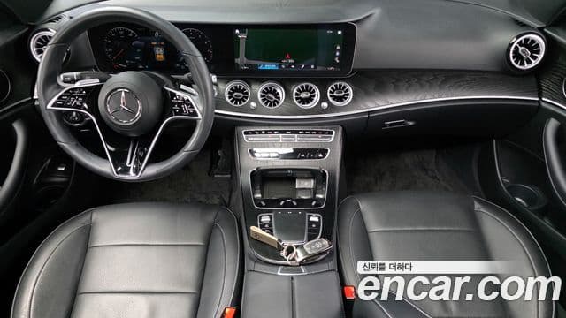 Mercedes-Benz E-класс W213 Avantgarde, 2023 7