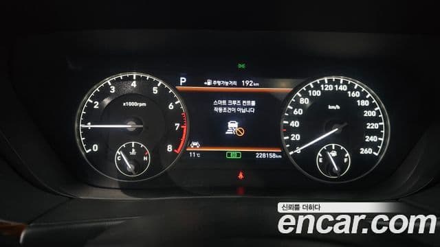 Genesis EQ900 Premium Luxury, 2017 8