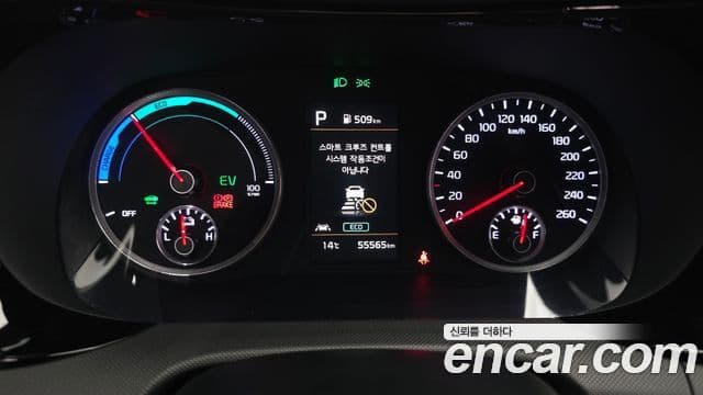 Kia K5 гибрид 3세대 Prestige, 2023 8