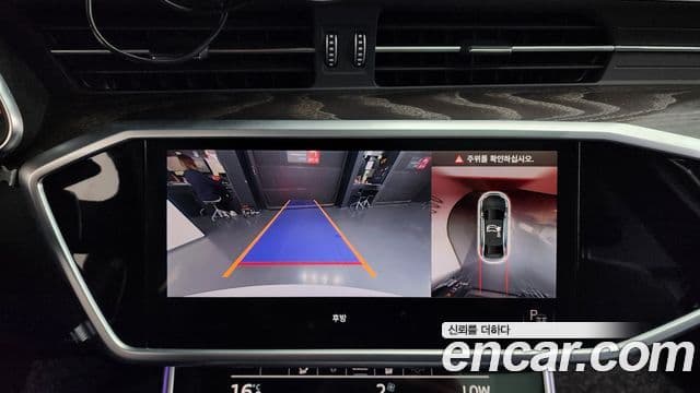 Audi A6 (C8) Premium, 2022 15