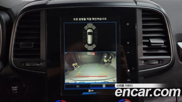 Renault Korea(Samsung) The / новый New QM6 2.0 GDe LE 2WD, 2020 16