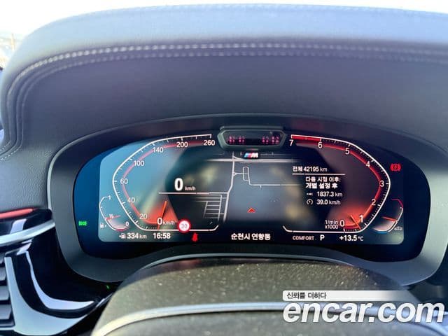 BMW 5시리즈 (G30) 530i M Sport, 2023 все фото