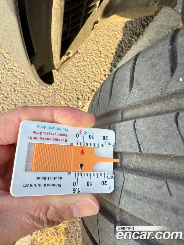 BMW 5시리즈 (G30) 530i M Sport, 2023 10