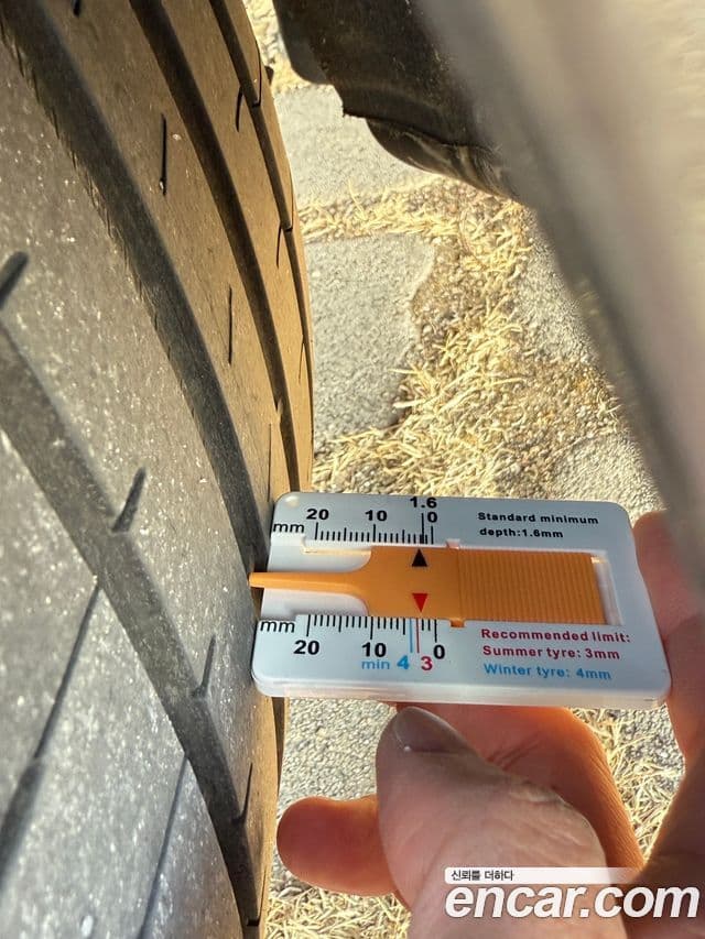 BMW 5시리즈 (G30) 530i M Sport, 2023 12