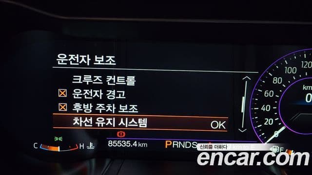 Ford Mustang купе, 2018 16